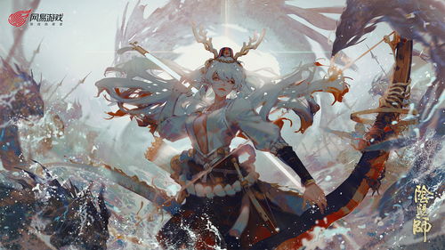 阴阳师山风超鬼王羽毛怎么刷 风起之森鸮之羽获取攻略
