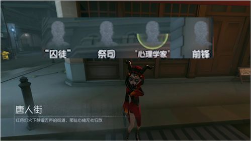 第五人格魔术师该搭配怎样的阵容 魔术师阵容搭配攻略讲解