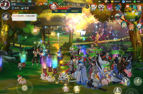 剑网3指尖江湖祁进该如何来搭配阵容 祁进阵容搭配攻略