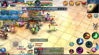 烟雨江湖施无道该如何打 施无道BOSS打法攻略讲解 烟雨江湖施无道该如何打 施无道BOSS打法攻略讲解