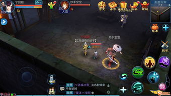 问道手游夜叉王BOOS该如何打 夜叉王BOOS攻略打法讲解
