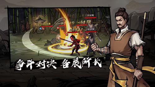 烟雨江湖大光明神拳效果讲解 大光明神拳该如何搭配秘技