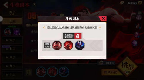 街霸对决春丽技能该如何加点 春丽技能加点攻略讲解
