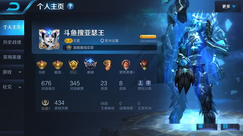 王者荣耀原初试练怎么玩 原初试练是什么意思