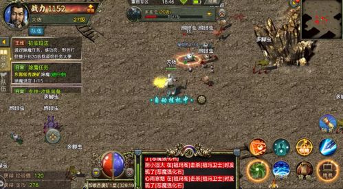 天谕手游神秘汐商任务该如何完成 神秘汐商任务攻略讲解