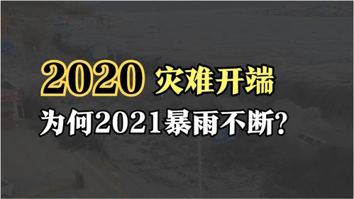 犯罪大师六色潘多拉魔盒密码是多少 人生回忆录答案介绍