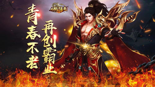 我的侠客太极拳武学搭配推荐 太极拳天赋属性攻略