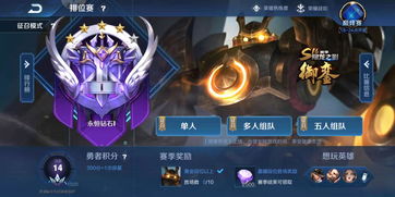 宝可梦剑盾萨戮德配招攻略 萨戮德配招这么选