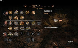 原神荒山孤剑录该如何获得 荒山孤剑录收集攻略讲解