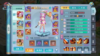蜀门手游仙灵同伴该如何培养 仙灵培养攻略讲解
