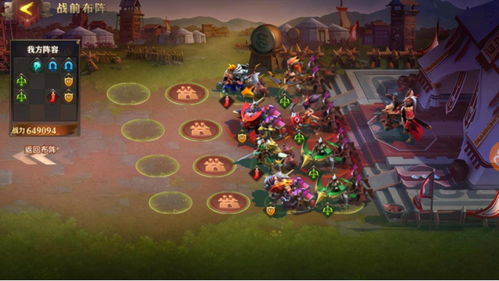 少年三国志零黄巾之乱该如何打 黄巾之乱玩法攻略讲解