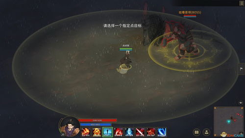 江湖悠悠痕系暗影武器属性怎么选