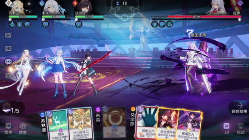 黑潮之上8-28阵容攻略 8-28怎么过