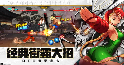 街霸对决狼王桑吉尔夫斗魂介绍 狼王带什么斗魂