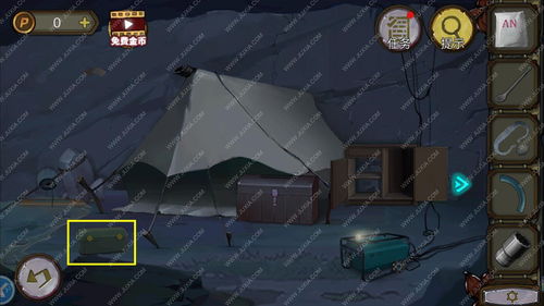 原神飞行挑战第七关攻略 飞行挑战第七关技巧