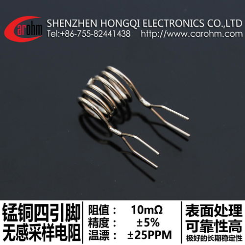 明日之后电阻合金怎么做 电阻合金制作材料获取