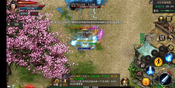天谕手游云颠模式该如何玩 云颠模式玩法讲解