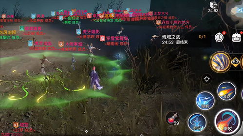 天谕手游亡命岛杀戮之地该怎么玩 亡命岛玩法讲解