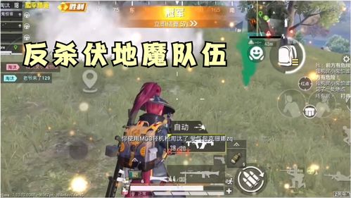 和平精英最牛战神皮肤多少钱出 最牛战神皮肤介绍