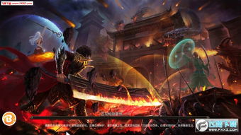 蓝月传奇红名PK值该如何消除 红名消除办法讲解