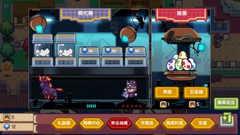 伊洛纳手游该怎么卖冰棍 卖冰棍技巧讲解
