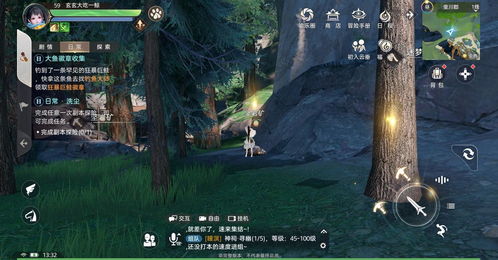 天谕手游藏宝阁该如何使用 藏宝阁作用攻略讲解