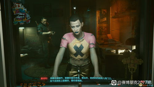 赛博朋克2077捏脸数据分享 好看的捏脸数据