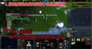 原神青虚浦五个印记怎么点亮 青虚浦五个印记点亮方式