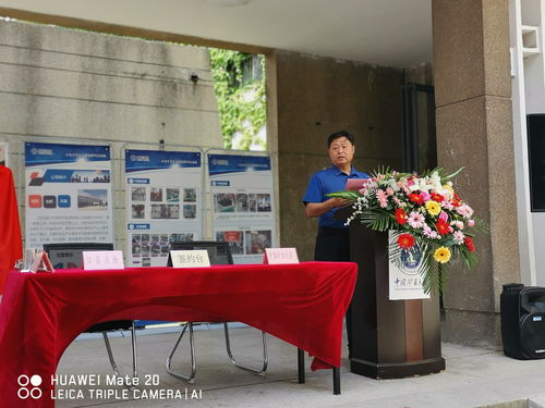 最强蜗牛怎么开启地球意志装置 地球意志装置在哪