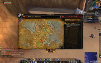 原神猎鹿急送任务攻略 猎鹿急送任务怎么做