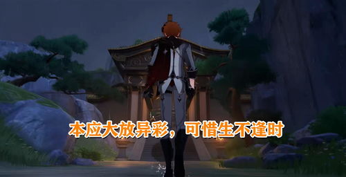 仙道逃亡灵根该如何进行培养 灵根培养攻略讲解