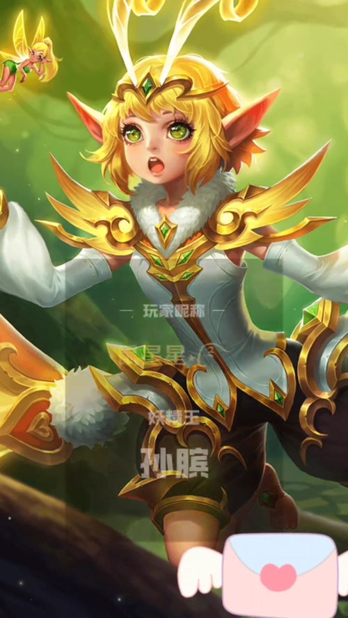 王者荣耀孙膑KPL限定皮肤怎么样 KPL天狼运算者皮肤获取方式