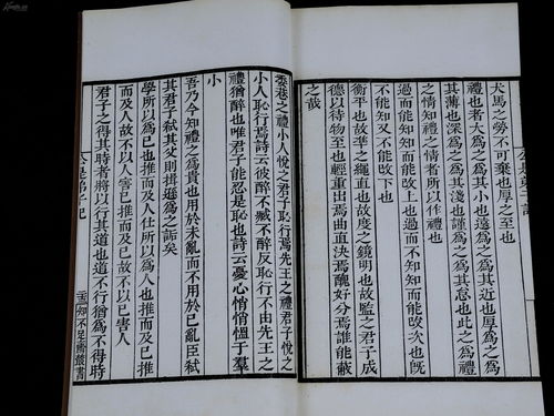 犯罪大师梨园戏梦答案介绍 梨园戏梦全题目答案