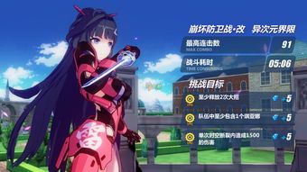 食之契约幽骸BOSS该如何打 幽骸BOSS打法攻略讲解