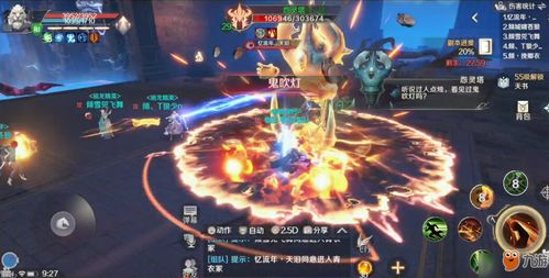 完美世界手游天劫谷该如何打 天劫谷打法讲解