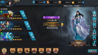 阴阳师冰狩之战阵容怎么搭配 冰狩之战冰麒麟打法攻略