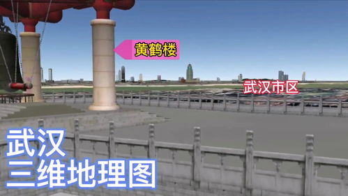江南百景图投食槽在哪 投食槽怎么用