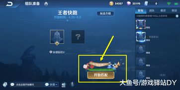 人类跌落梦境皮肤怎么获得 皮肤兑换码分享