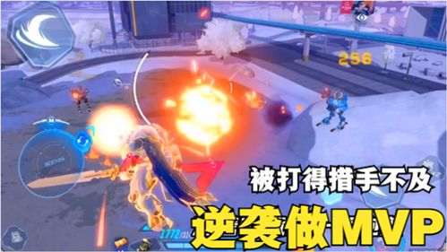 机动都市阿尔法仙女座强攻流怎么玩