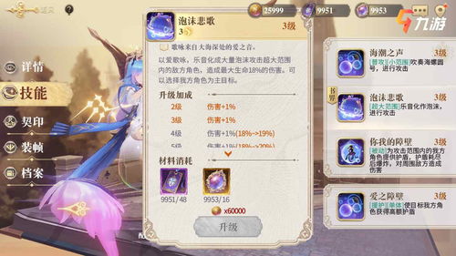 幻书启世录礼包码在哪兑换 兑换码在哪使用