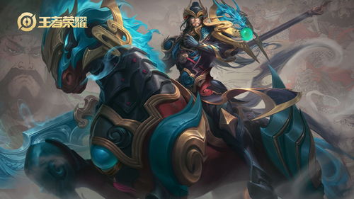 王者荣耀原初遗珠怎么购买