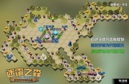 剑与远征万灵之幽怎么过 万灵之幽攻略