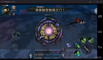 贪玩蓝月手游帮会密境该怎么玩 帮会密境攻略讲解