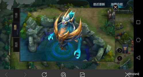 王者荣耀主宰进化击杀效果BUFF介绍
