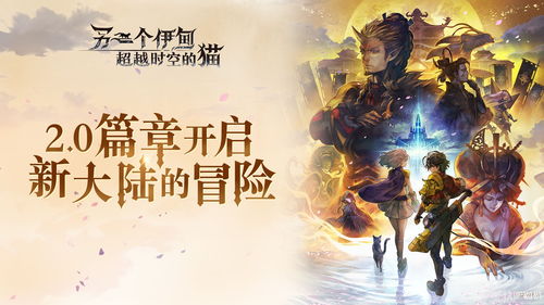 另一个伊甸幻璃镜sl方法 幻璃镜刷梦书攻略