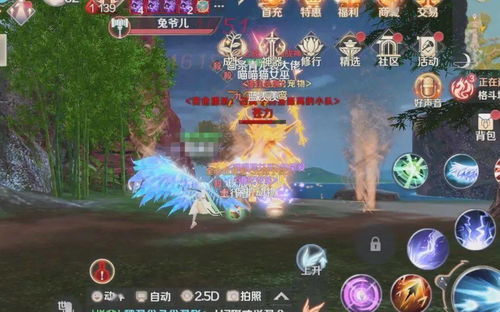 屠龙霸业跨服副本该如何打 跨服副本打法讲解