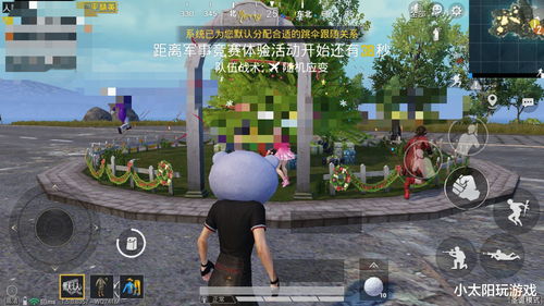 和平精英圣诞树位置2020 圣诞树在哪里