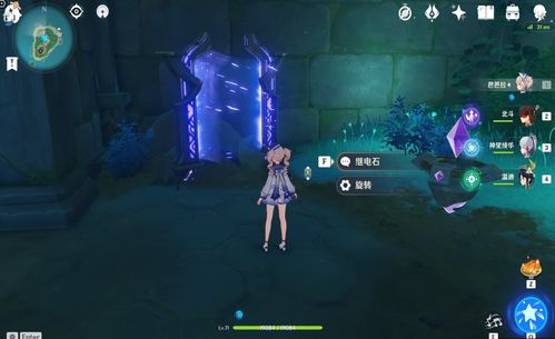 原神勘测信标位置一览 艾斯特尔勘测信标在哪
