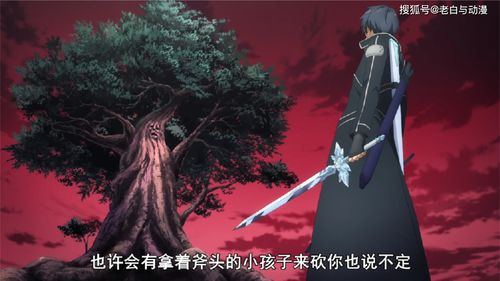 一刀传世该如何进行转生 转生攻略讲解