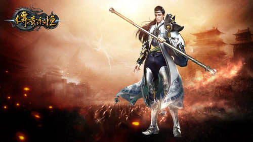 一刀传世第二角色职业该如何选择 第二角色职业选择推荐